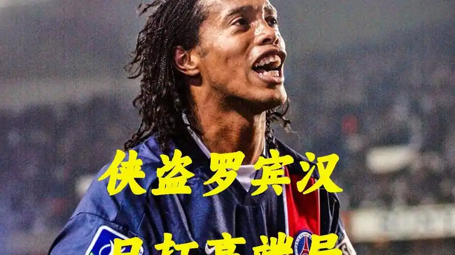 队极大的帮